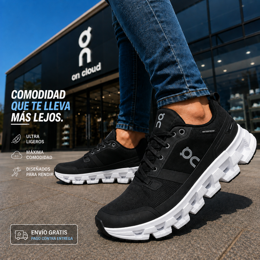 ON CLOUD | EDICIÓN PREMIUM 2026 🔥